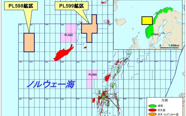 取得鉱区の位置図（ノルウェー海）