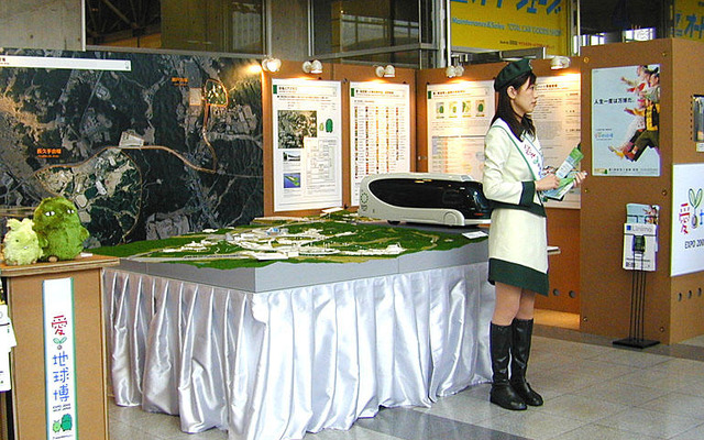 【東京ショー2003速報】こんなところにブースが!---愛知博