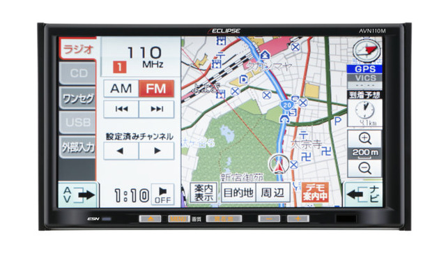 富士通テン イクリプス AVN Lite AVN110M（参考画像）