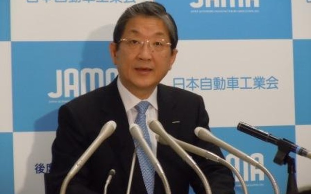 自工会志賀俊之会長