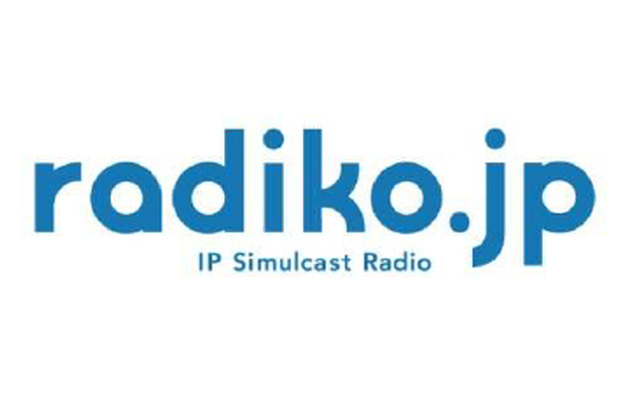 被災地区のラジオ7局、ふるさとの現状を全国に配信…radiko