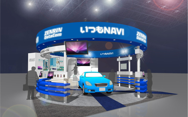 ゼンリン、EVとiOSの連携デモ実施…スマートフォン＆モバイルEXPO