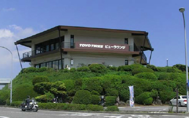 TOYO TIRES ターンパイク 箱根大観山ビューラウンジ