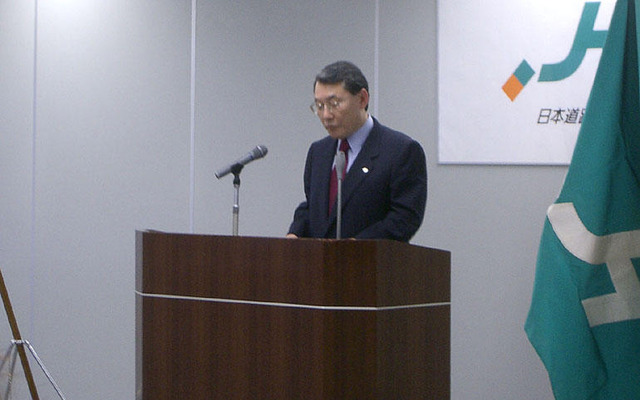 【JH新総裁】初会見は無難な受け答え