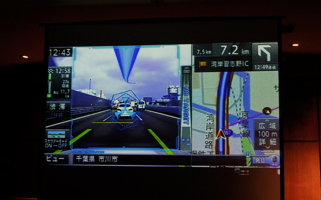 【サイバーナビ VH/ZH09シリーズ登場】「ARナビでカーナビの次世代を提示する」…カー市販事業部長