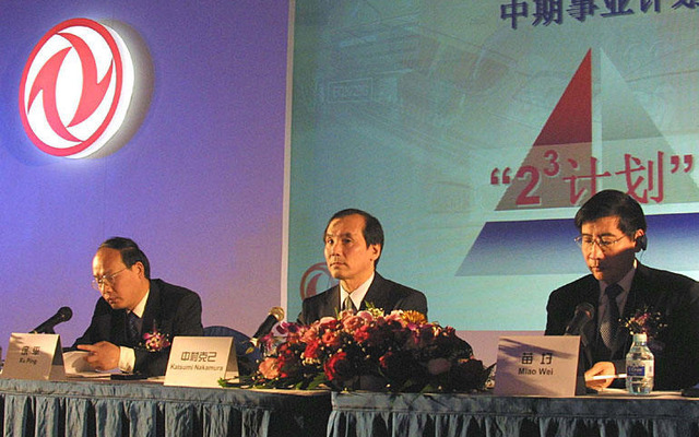 【株価】中国生産拡大方針も日産は続落