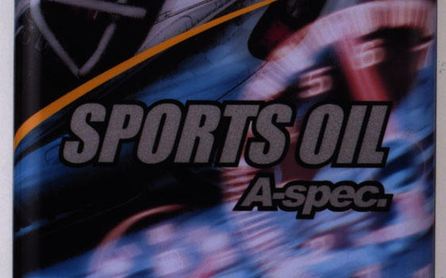 マツダスピード『スポーツオイルAスペック』を発売