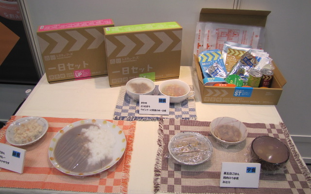 ［オフィス総合展11］被災地で大活躍したレスキューフーズ