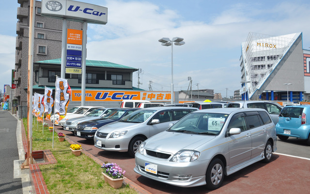 トヨタカローラ宮城アムシス苦竹店。中古車を取り揃え「今すぐクルマが欲しい」という需要に対応する