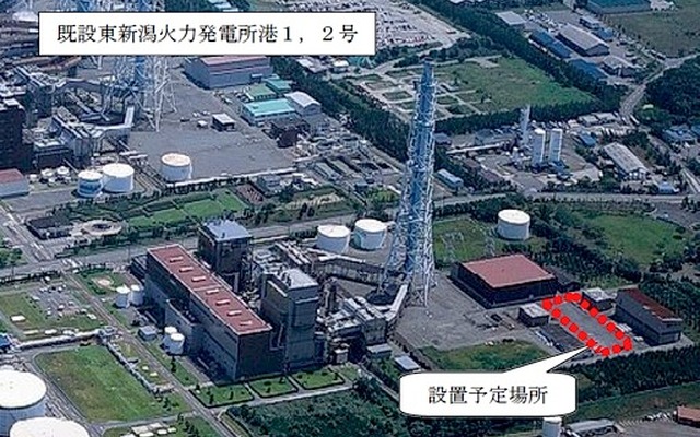 東新潟火力発電所に移動用ガスタービン発電機を設置