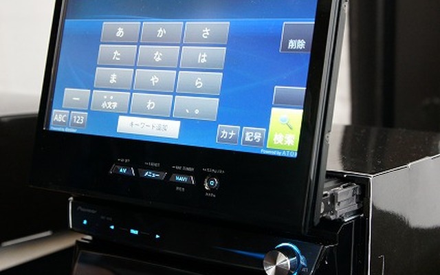 通行するだけで新設道路としてデータに加えるロードクリエイターは被災地でも役立ちそうだ。
