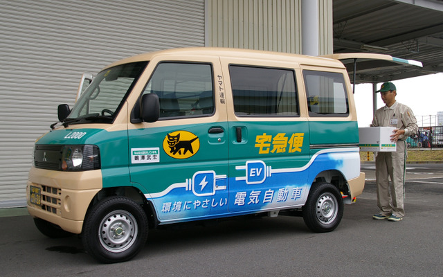 実証実験で使用されているヤマト運輸のミニキャブMiEV。