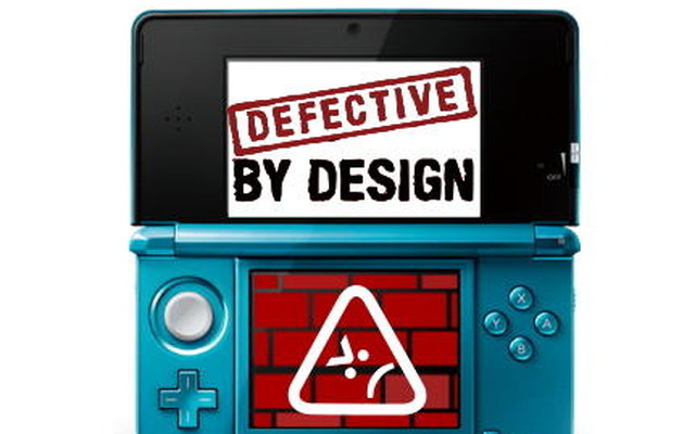 フリーソフトウェア財団、反3DSキャンペーンを呼びかける  フリーソフトウェア財団、反3DSキャンペーンを呼びかける 