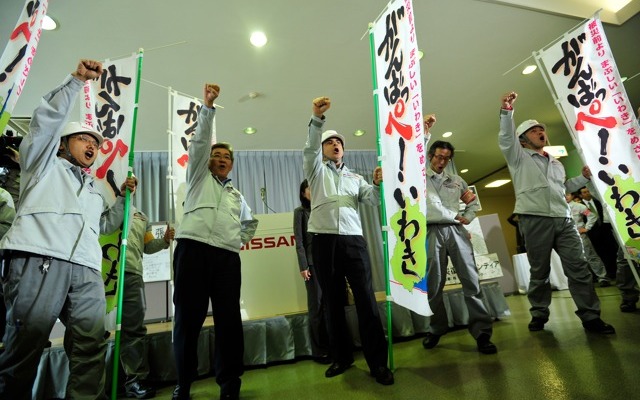 日産いわき工場