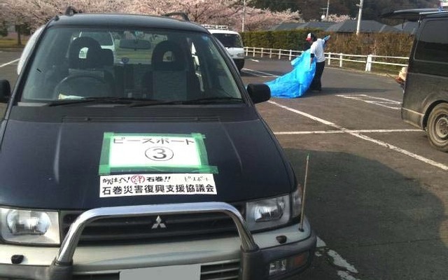 支援車両として活用されている中古車