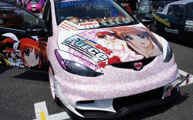 痛Gふぇすた
