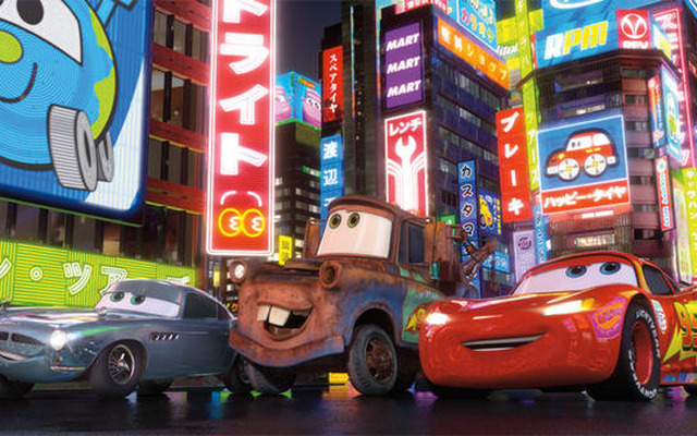 カーズ2 カーズ2