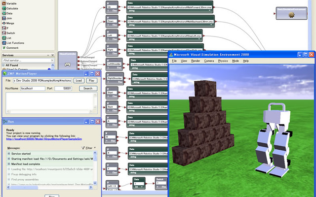 ゼットエムピー e-nuvo WALK ver.3 SDK 2011 シミュレーション画面イメージ