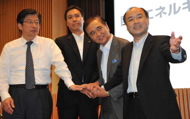 自然エネルギー協議会設立を語る孫正義社長