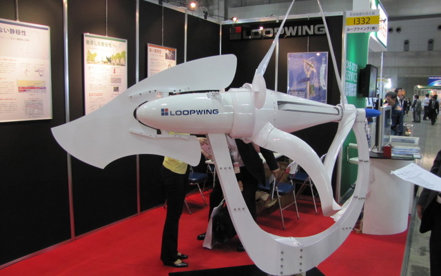 ［NEW環境展11］風力発電機に潜水艦技術を応用