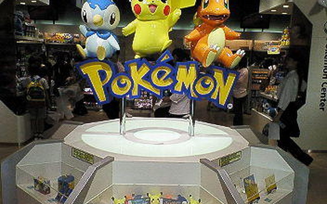 ポケモンセンタートウキョー 