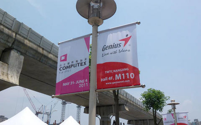 COMPUTEX - Openning2 COMPUTEX - Openning2