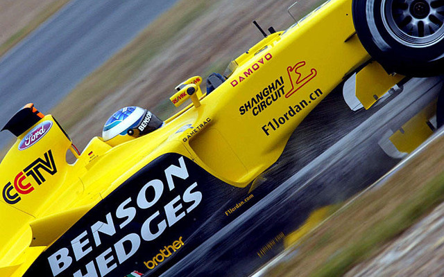 ジョーダン2003年度テスト終了