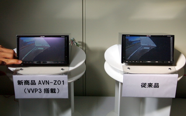 富士通テン イクリプス AVN-Z01