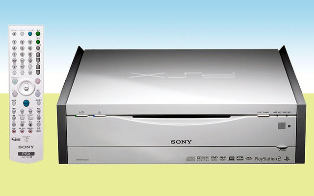 【クリスマスプレゼント】メルマガ購読登録で『PSX』を1名様
