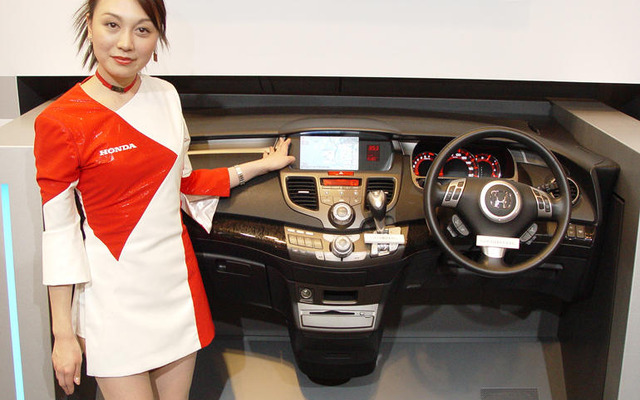 【大阪モーターショー】ホンダ『インターナビ』はバリューforマネー