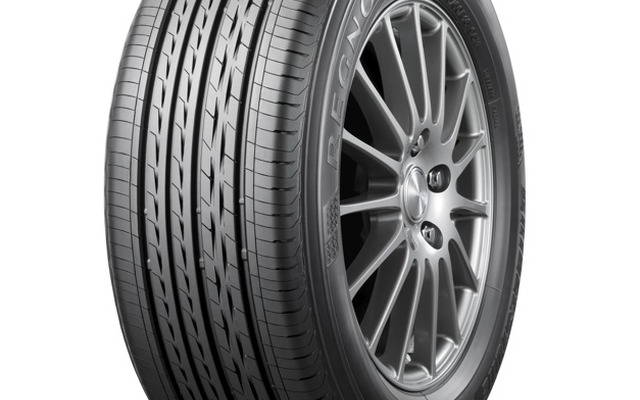 REGNO GR-XT