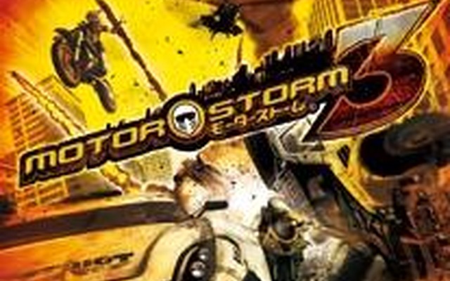 モーターストーム3 モーターストーム3