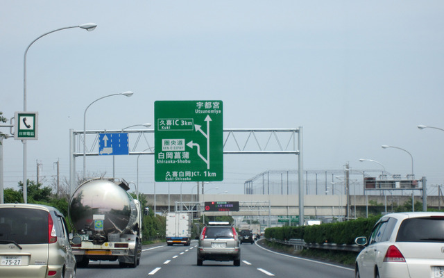 東北自動車道。東日本大震災発生から3か月