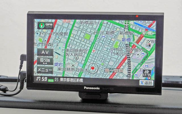 新生「ゴリラ」、パナソニックのPNDとして誕生 【ニュース】 - webCG