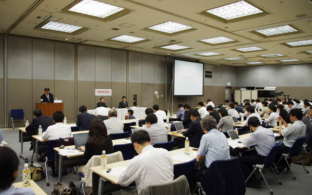ホンダ通期見通し発表会見（6月14日）
