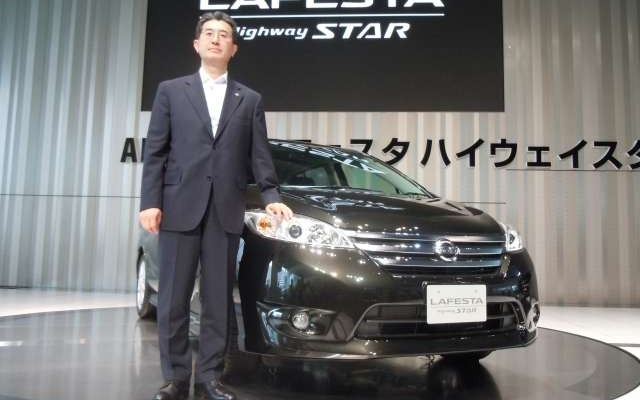 日産ラフェスタハイウェイスター新型発表会