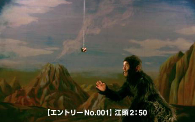 アマチュアに負けるも、江頭2：50「ストライド」新CM出演権獲得！ 「ストライド」新CM