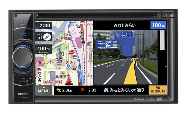 クラリオンのAV一体型メモリーナビ「NX501」。徹底した機能の割り切りにより実売6万円の価格を実現した。