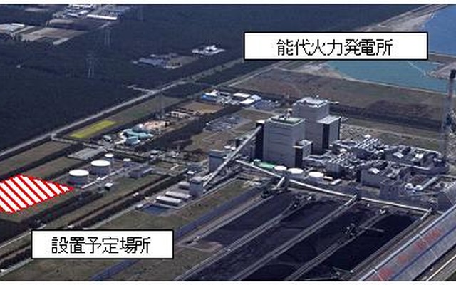 能代火力発電所