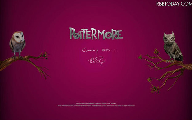 ハリポタ作者の“発表”までのカウントダウン！謎のサイトがオープン Pottermore