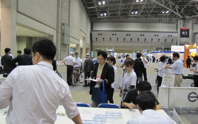 次世代自動車産業展11