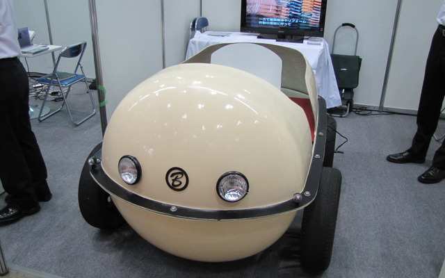 次世代自動車産業展11