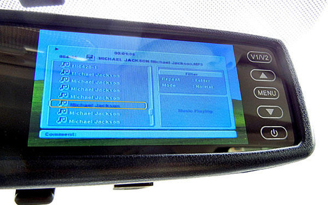 車載ルームミラー付き液晶ディスプレイ、上海問屋 液晶ディスプレイの表示イメージ