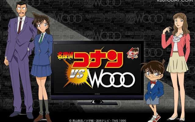 「HITACHI : Wooo Worldハイビジョンテレビ」プロモーションサイト 「HITACHI : Wooo Worldハイビジョンテレビ」プロモーションサイト