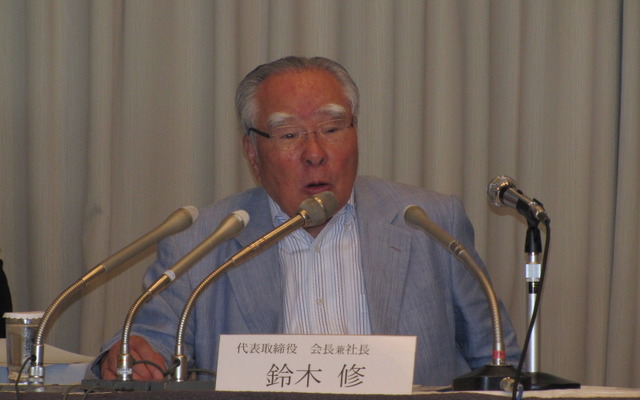鈴木会長