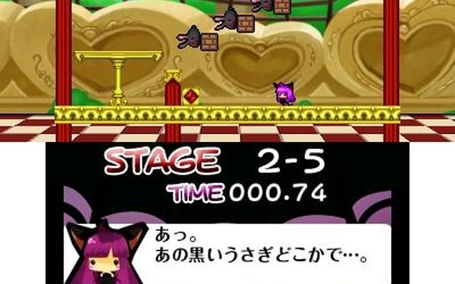 ラビラビ外伝 Witch's Cat ラビラビ外伝 Witch's Cat