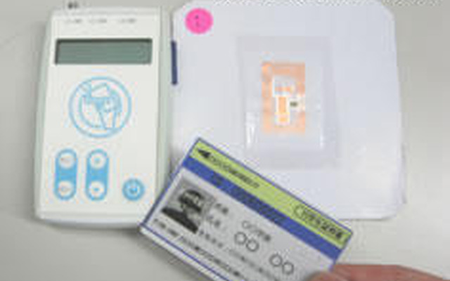スキャナ、学生証、RFIDタグ スキャナ、学生証、RFIDタグ