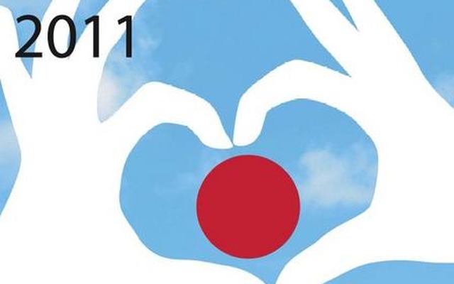 中学生向けの大学の授業「京都大学ジュニアキャンパス2011」9/17・18 京都大学ジュニアキャンパス2011