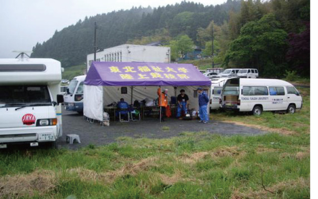南三陸町での災害ボランティアベースキャンプの様子