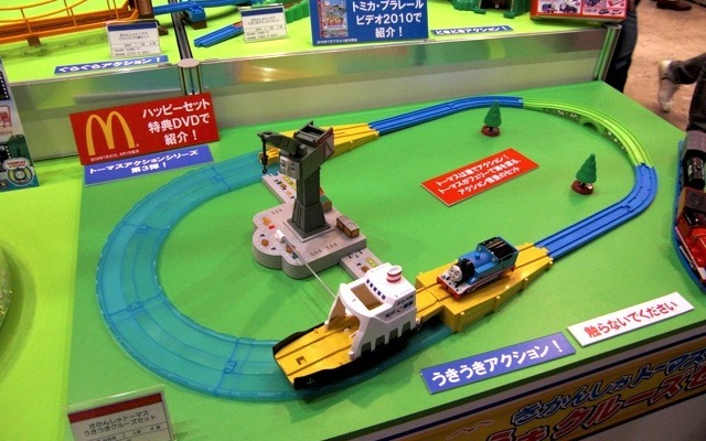 プラレールトーマス（資料画像）